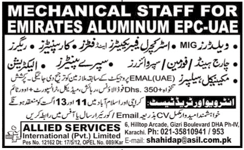 Mechanical and Technical Staff Required for UAE