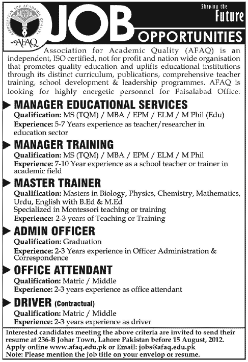 AFAQ Association for Academic Quality Requires Admin and Management Staff (NGO job)