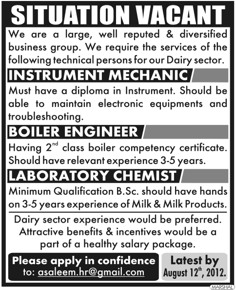 A Dairy Sector Business Group Requires Engineering Staff