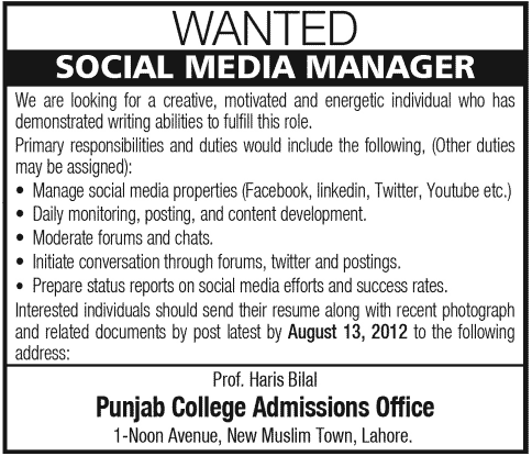 Social Media Manager Required by Punjab College Admissions Office