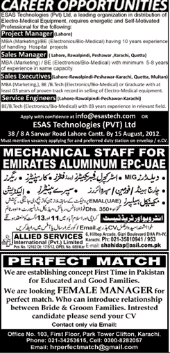 Misc. Jobs in Karachi Jang Classified 5