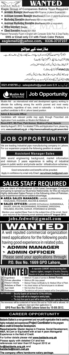 Misc. Jobs in Lahore Jang Classified 3