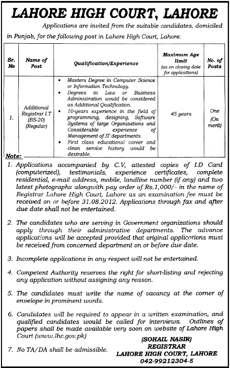 Additional Registrar IT Requires at Lahore High Court (Government Job)