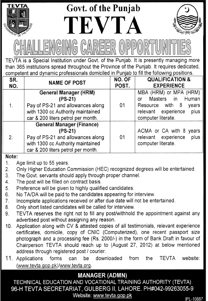 TEVTA Requires Finance and Human Resource Management Staff (Government Job)