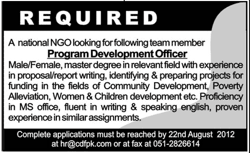 An NGO Requires Program Development Officer (NGO job)