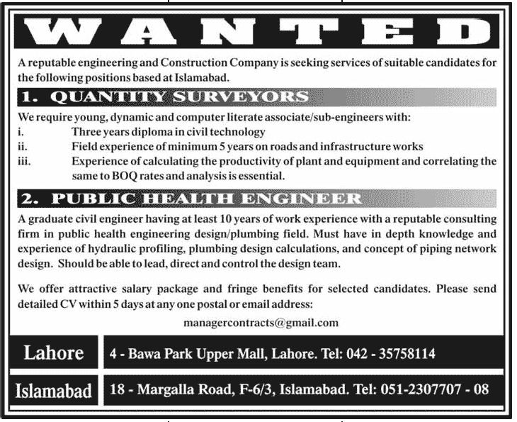 An Engineering and Construction Company Requires Quantity Surveyor and Public Health Engineer