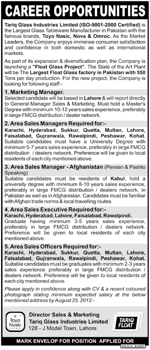 Marketing Management Staff Required by Tariq Glass Industries Limited