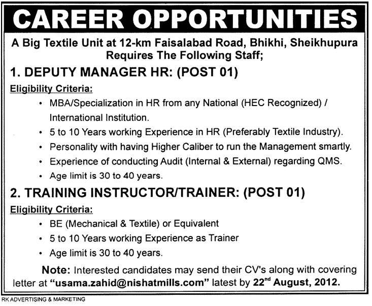Deputy Manager HR and Training Instructor Required by a Textile Unit