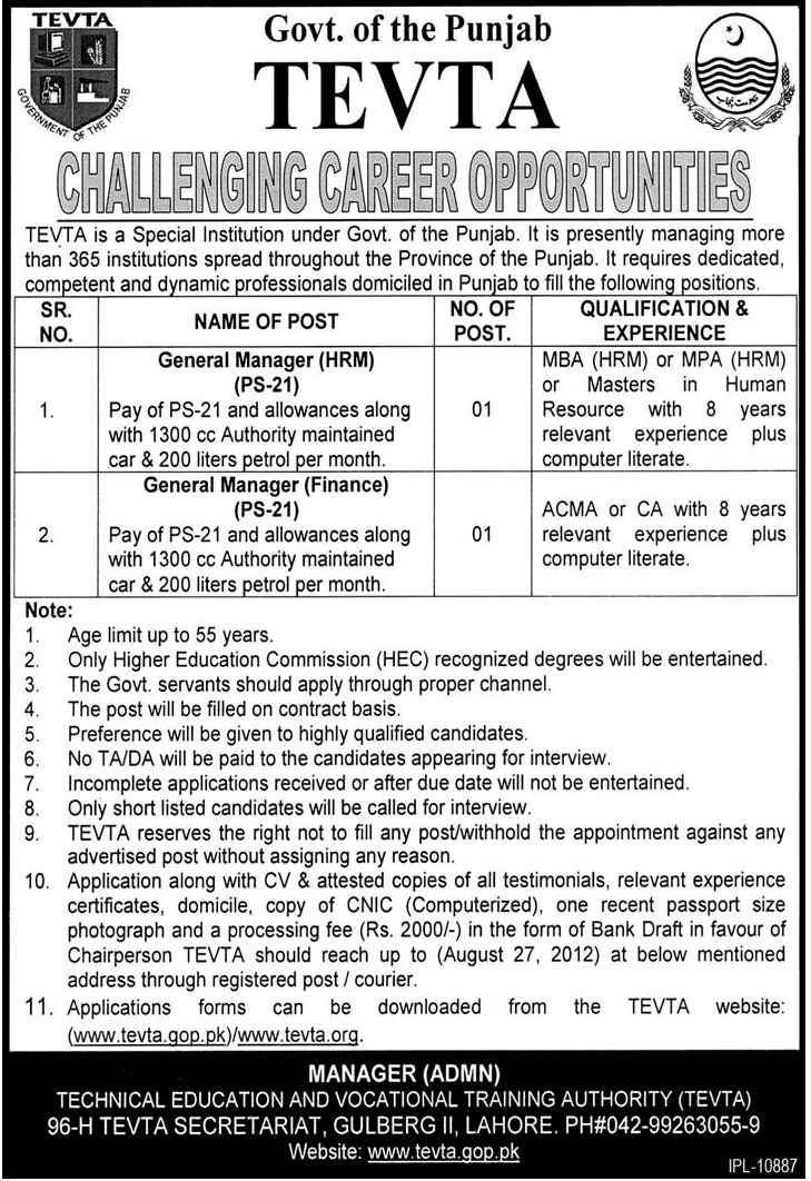 TEVTA Requires Finance and Human Resource Management Staff (Government Job)