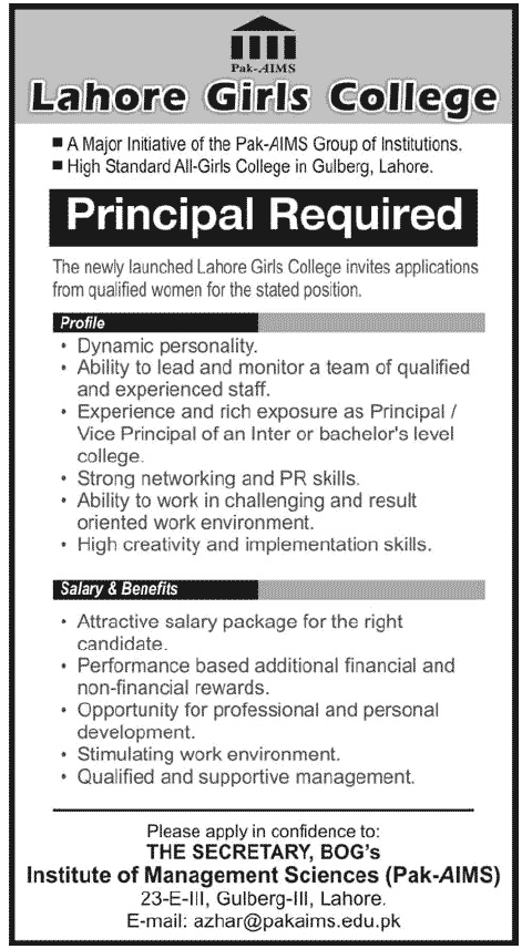 Principal Required at Lahore Girls College