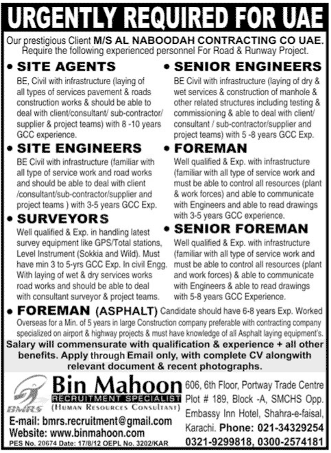 Civil Engineering Staff Required for UAE