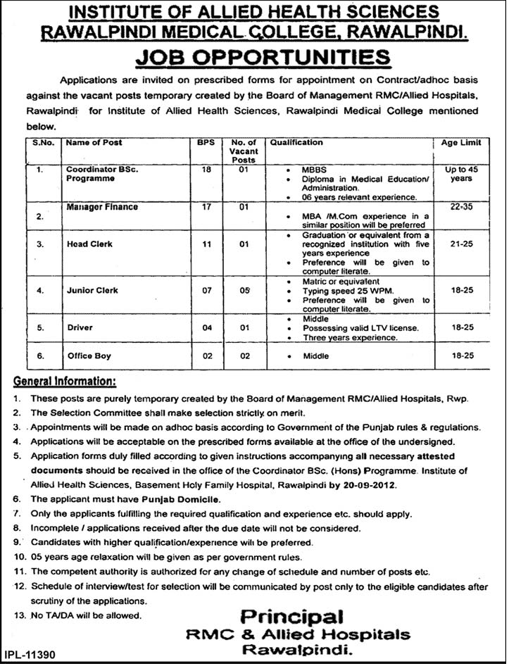 RMC & Allied Hospitals Rawalpindi Jobs (Government Jobs)