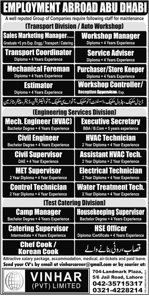 Mechanical and Technical Staff Required for Abu Dhabi