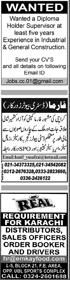 Classified Karachi Jang Misc. Jobs 3