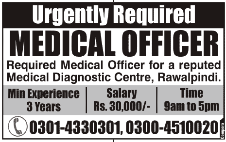 Medical Officers Required at a Medical Diagnostic Centre