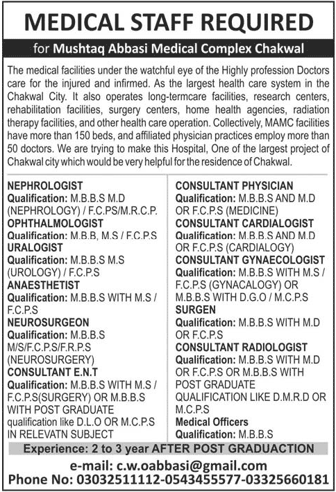 Medical Staff Required at Mushtaq Abbasi Medical Complex Chakwal