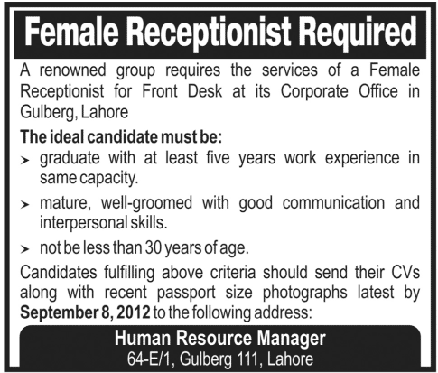 Female Receptionist Required