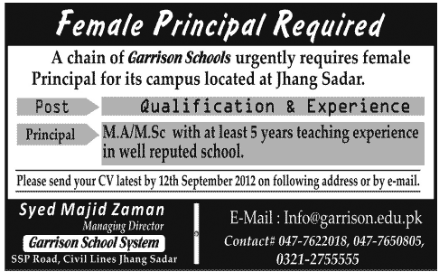 Female Principal Required by Garrison Schools