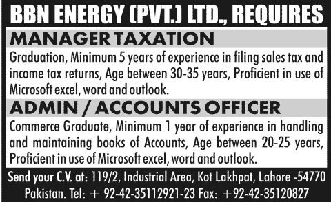 Manager Taxation and Accounts Officer Required by BBN Energy Private Limited Company