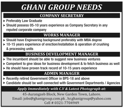 Ghani Group Requires Management Staff