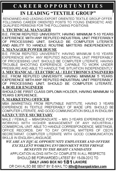 A Textile Group Requires Engineering and Management Staff