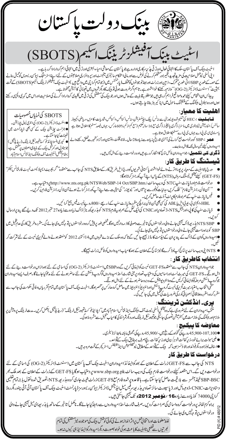 State Bank of Pakistan Requires OG-2 Assistant Director (Government job)