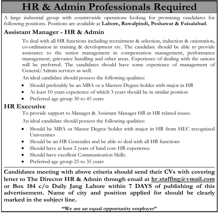 HR and Admin Professionals Required by an Industrial Group
