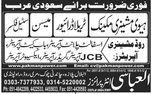 Heavy Machinery Mechanic and Trailer Driver Required for Saudi Arabia