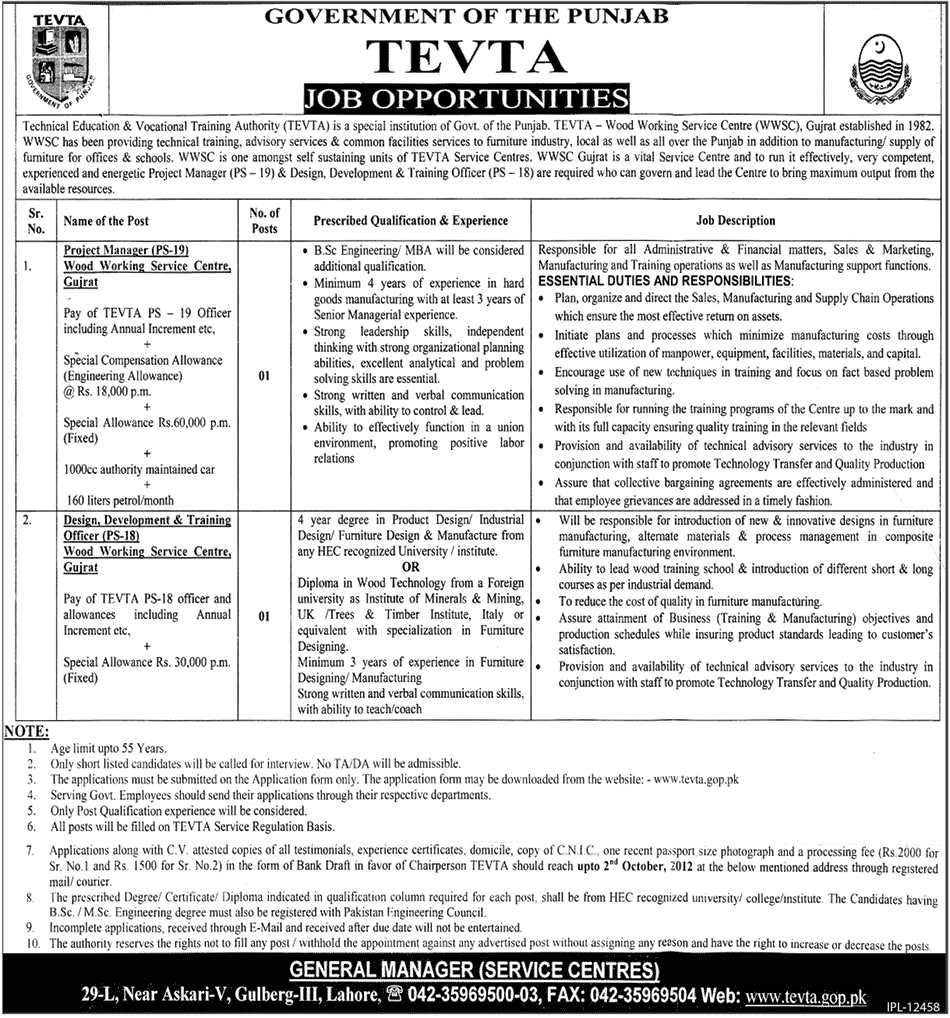 TEVTA Requires Project Managers (Government Job)