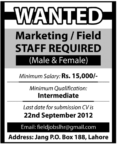 Field Marketing Staff Required