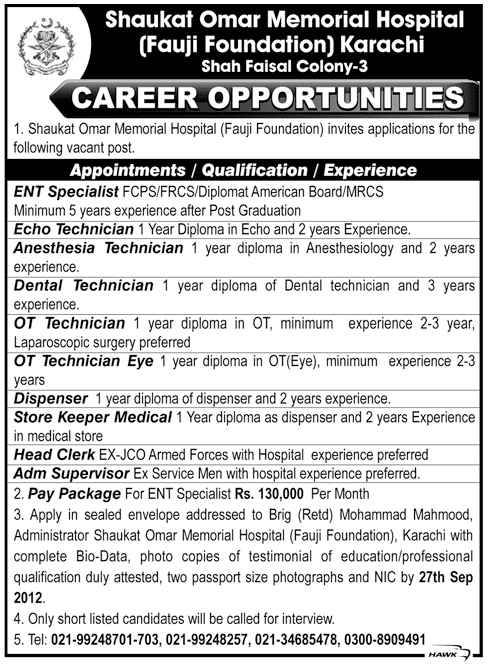 Shaukat Omar Memorial Hospital (Fauji Foundation) Requires Medical Technicians