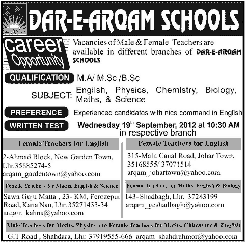 Dar-e-Arqam School Requires Males and Female Teachers