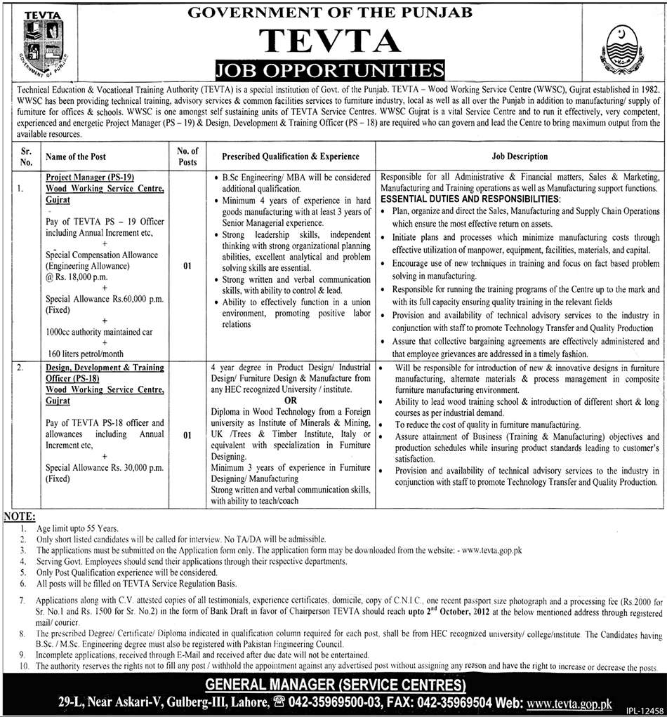 TEVTA Requires Project Managers (Government Job)