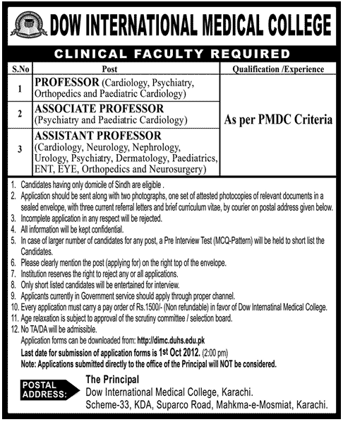 DOW International Medical College Requires Teaching Faculty