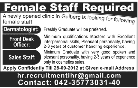 Female Staff Required for a Clinic