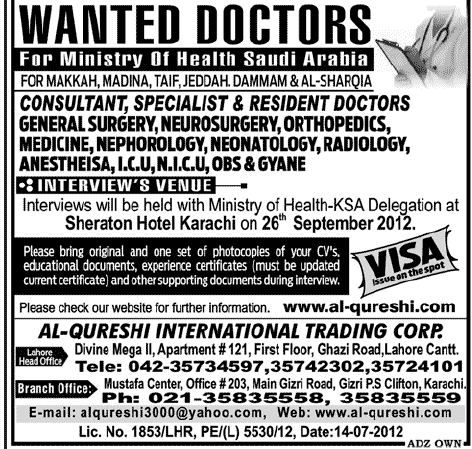 MOH Ministry of Health Saudi Arabia Requires Medical Professionals