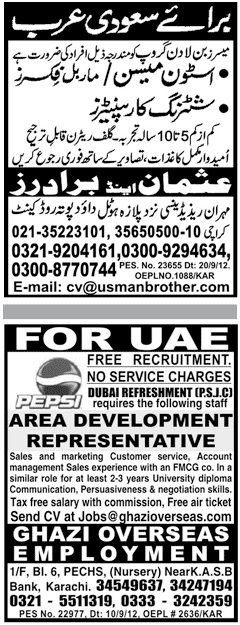 Misc. Jobs in Karachi Jang Classified 2