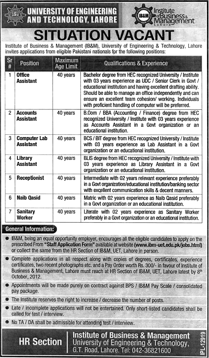 UET Institute of Business Management Requires Admin and Account Staff