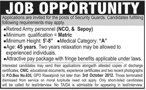 Security Staff Required