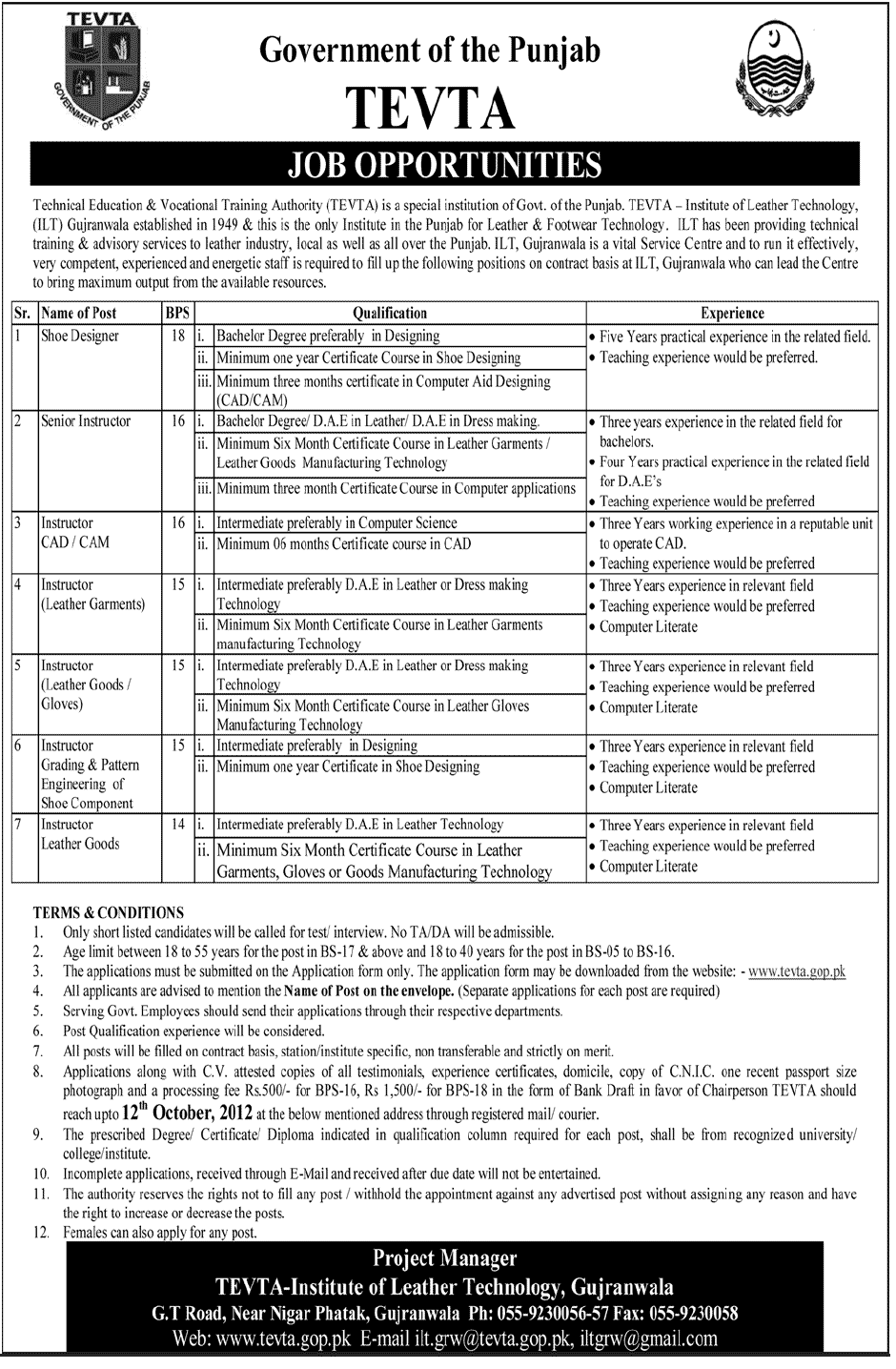 TEVTA Requires Teaching Instructors at Institute of Leather Technology (Government Job)