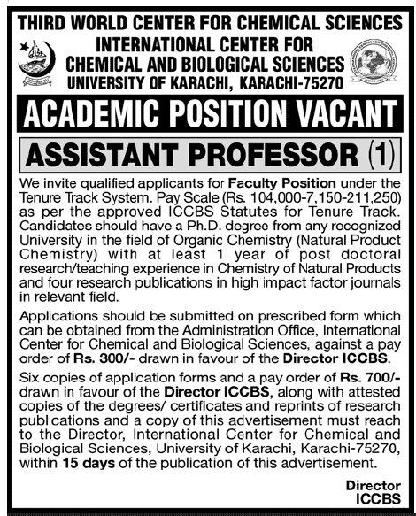 Teaching Faculty Required by University of Karachi (Government Job)