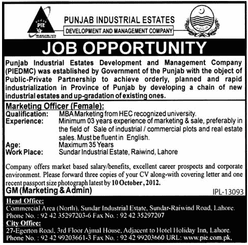 PIEDMC Punjab Industrial Estates Development and Management Company Jobs (Government Job)