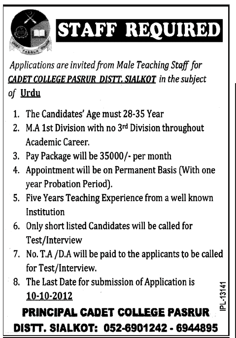 Teaching Staff Required at Cadet College Pasrur
