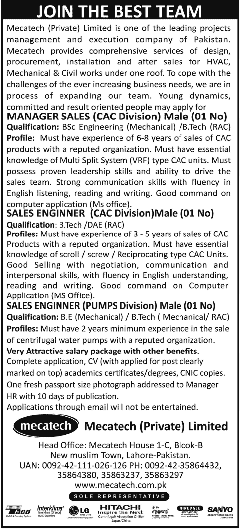 Sales Management Staff Required by Mecatech (Private) Limited Company