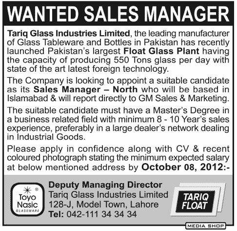 Sales Manager Required by Tariq Glass Industries Limited
