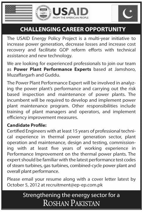 USAID Energy Policy Project Requires Power Plant Experts (UN Jobs)