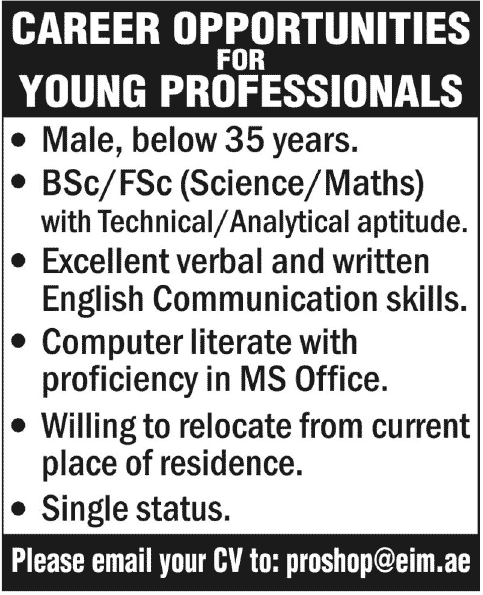 Technical Professionals Required