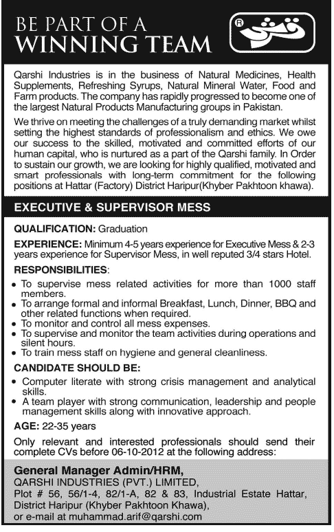 Qarshi Industries Requires Executive & Supervisor Mess