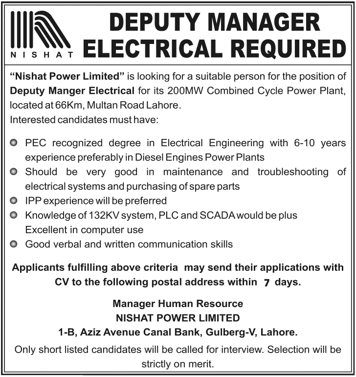 Nishat Power Limited Requires Deputy Manager Electrical