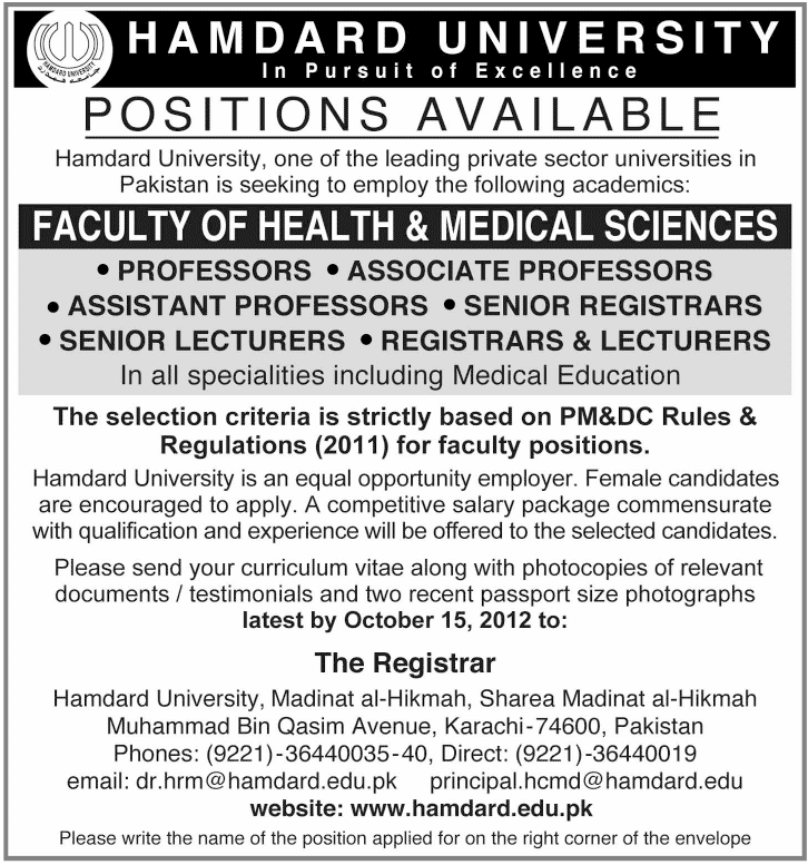 Hamdard University Requires Teaching Staff of Health and Mediccal Sciences